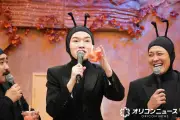 深澤辰哉、有田哲平の毒舌イジりに猛ツッコミ「びっくりしちゃった！」