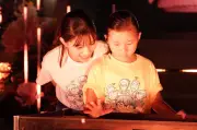 芳根京子、がんと闘う少女とサンドアート披露 『24時間テレビ49』で家族の物語を表現