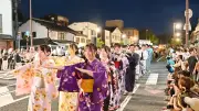 福知山ドッコイセまつり開幕、25日には市民総踊り 京都