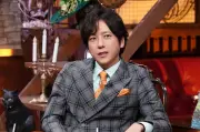福田和子の逃亡劇を再現ドラマ化、時効直前の謎に迫る『金曜ミステリークラブ!!!』2時間SP