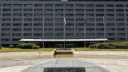 福岡県議会議長、凍結事業の早期再開を求めるコメント発表