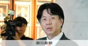 福岡県議会、蔵内議長への辞職勧告決議案を吉松議員が提出