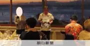 福岡県議会の海外視察費、1泊17万円超も 全国最高額の実態と見直しの行方
