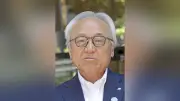 福岡県議会・蔵内勇夫議長が議員辞職、金銭授受疑惑を否定「混乱続ける本意ない」