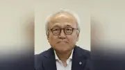 蔵内勇夫・福岡県議会議長、議員辞職の意向表明 議長会会長職務終了後