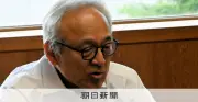 蔵内勇夫福岡県議長、9月定例会中に辞任へ「混乱させた責任」議員辞職は否定