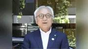 福岡県議会の蔵内議長、辞職願を受理　金銭授受疑惑受け