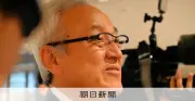 福岡県議会の議長辞職勧告決議案、公明は賛成　自民は方針まとまらず