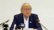 福岡県議長の辞職、疑惑解明はこれから 第三者委で徹底調査を