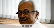 福岡県議会の蔵内議長、自民会派相談役を辞任　「おりる」と申し出