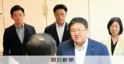 福岡県議会、政治倫理条例案を9月定例会に提出へ　主要4会派が方針確認