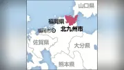 福岡市がAI活用の子育て相談システムを導入、24時間対応へ