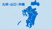 福岡市で新たな観光バス専用駐車場、2026年度に開設へ