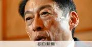 福岡・服部知事、蔵内前議長への「過度な配慮」認め改革推進へ