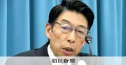 福岡県のワンヘルス新規事業、当面凍結へ 服部知事が表明