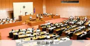 自民福岡県議団会長選、3期と2期の一騎打ち　若手就任は異例