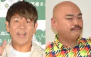 福岡ロケ番組でまさかのハプニング、6人予定が2人に…フジモン＆クロちゃん「ハズレじゃないからな！」