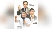 「議会のドン」退場で非自民勢力、福岡県議選へ攻勢…維新・参政・国民民主が擁立拡大