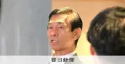 福岡県議会自民会派、江藤議員を会派資格停止処分に 拘束破り理由