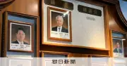 福岡県議会副議長選に緊張感、異例の名乗りも 「出来レース」一変