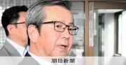 金銭授受疑惑で福岡県連が会議、執行部会で体制刷新を議論へ