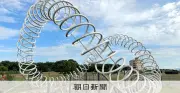 福岡県のワンヘルス事業、新規凍結を発表 批判受け当面見送り