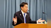 福岡県「ワンヘルス」施策、着手済み事業も一部凍結へ 予算額1億3000万円に