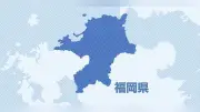 全国学力テスト、福岡県の中学生は全教科で全国平均下回る