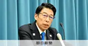 福岡県、職員守る条例案を検討 議員からの不当要求禁止へ