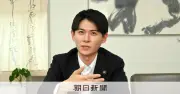 31歳の福岡・田川市長、就任1カ月 ハラスメント対策に本腰