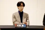 福士蒼汰・志田彩良・田中樹、全員が人見知りと判明「気づいたらバミリの1メートルくらい後ろ」