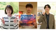 福士蒼汰、3日間伸ばしたひげ姿でクランクイン 主演ドラマ『ハイド＆シーク』「和気あいあいと撮影」