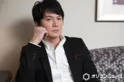 福山雅治、全国ツアー完走報告 裸で“バキバキ背筋”ショット公開に称賛の声