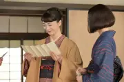 『風、薫る』第20週、思いがけない来訪者 りんと直美の新生活
