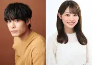 『ふぞろいの林檎たち』TVerで全話無料配信開始