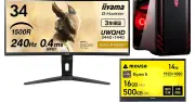 Core Ultra 5 225搭載G TUNEデスクトップPCが14%オフの29万9980円！Amazonセールで販売中