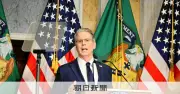G20財務相会議が米アッシュビルで開幕、日米財務相会談が焦点に
