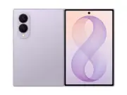Galaxy Z Fold8、30万円がMNPで1年5万円台に！8月7日発売