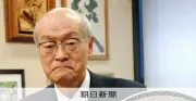 「がんこ」創業者、小嶋淳司さん死去　91歳　お別れの会を予定