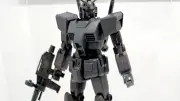 ごみがガンプラに！BANDAI SPIRITS・花王・ライオンが共同プロジェクト「エコプラ」始動