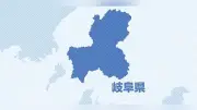 灯油にガソリン混入、ストーブ火災でGS経営者ら3人を書類送検