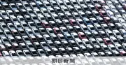 GDPプラスでも中東危機の影、原材料高が自動車や日用品に拡大か