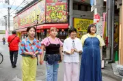 天才ピアニスト＆ヨネダ2000、京橋で寿司＆カラオケ＆ポールダンスの衝撃店を発見
