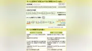ゲノム解析、言語AIで躍進…単語翻訳から文法・文章の理解へ