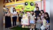 岐阜県下呂市「湯めぐり館」に「げろぐるくんの部屋」がオープン シール配布や婚姻届特設受付でPRしていく