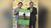 下呂音楽祭、水にちなんだ楽曲で１５日開催　指揮者らがＰＲ