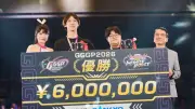 『GGGP2026』優勝は2024年のリターンマッチ「2年前のリベンジができてうれしい」