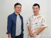 ジブリパーク初の短編『魔女の谷の夜』宮崎吾朗×山下明彦が語る画面作りの秘密