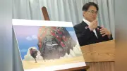 ジブリパークに「ナウシカ」新施設、愛知県が補正予算案提出へ