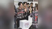 巨人と読売新聞社、DeNA３連戦の東京ドームで熊本地震支援の募金、延べ約９０００人から５７０万３１５６円が集まる